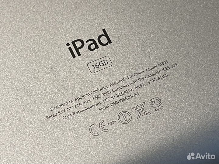 iPad 2 Новый (Неактивированный)