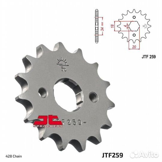 Звезда ведущая JTF259.16/17 Stels Flex 250/Flame