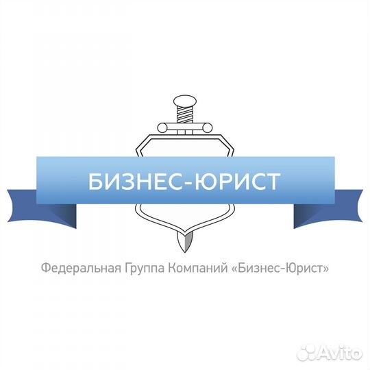 Менеджер по продажам