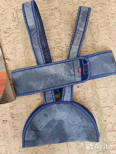 Бандаж для верхней конечности с 3 до 8 лет