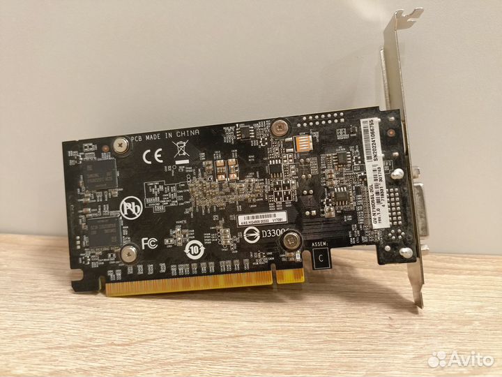 Gigabyte Nvidia GeForce GT 710 2GB