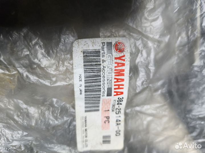 Прокладка лля снегохода yamaha профешинал