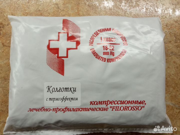 Компрессионные колготки filorosso 3 - 4 размер