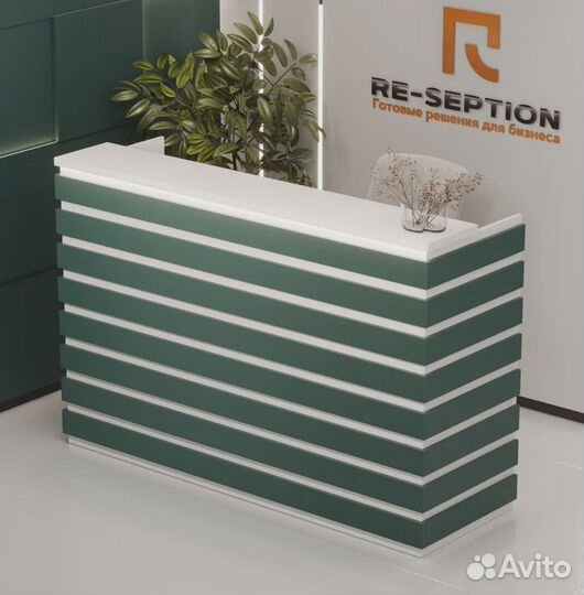 Ресепшен Горизонт Премиум для Автомастерской