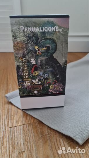 Penhaligons portraits