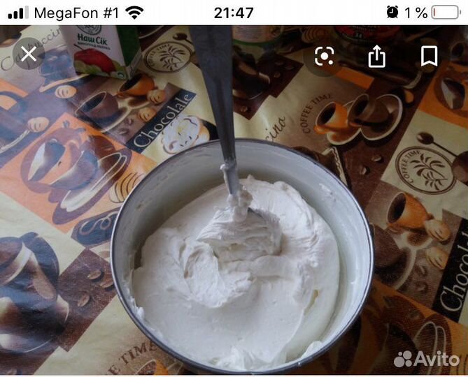 Сыр сливочный творожный, крем чиз