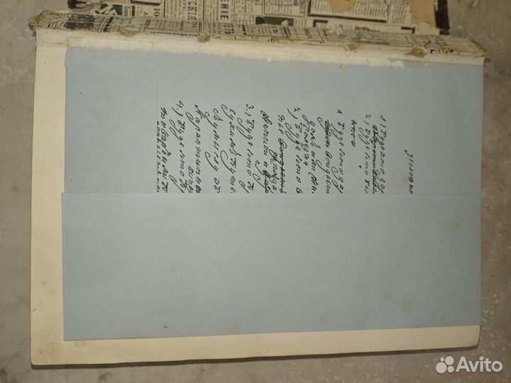 История русской словесности» П.Н. Полевой 1900 г