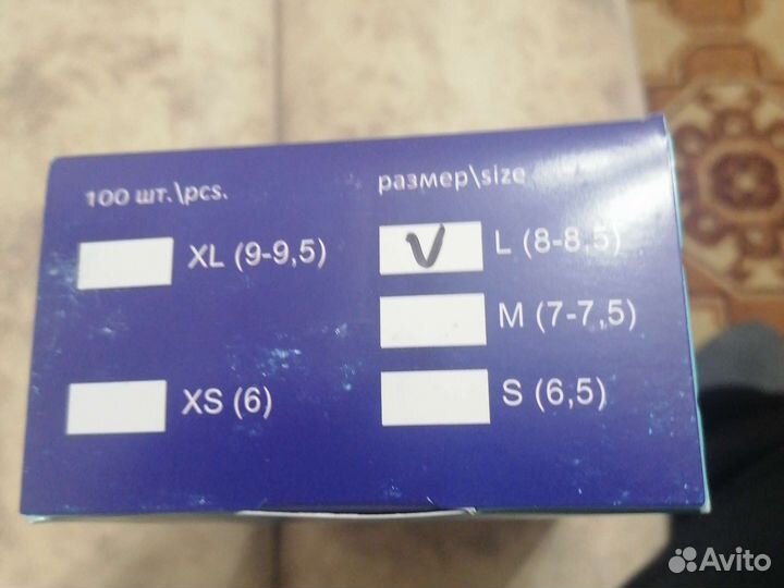 Перчатки медицинские виниловые неопудренные