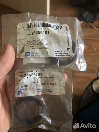 Шестерня распредвала opel