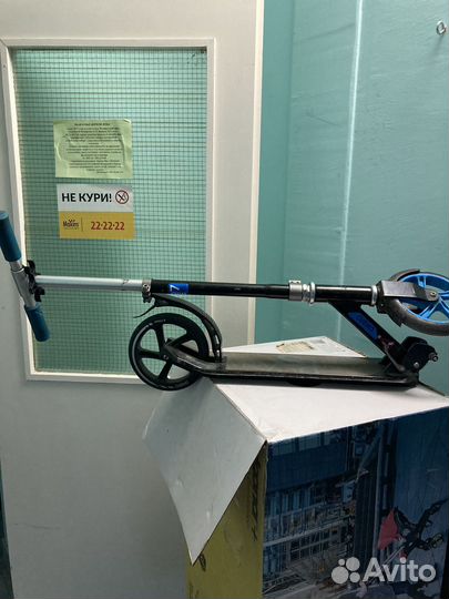 Самокат oxelo подростковый