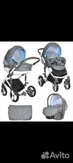 Коляска tutis mimi 3 в 1