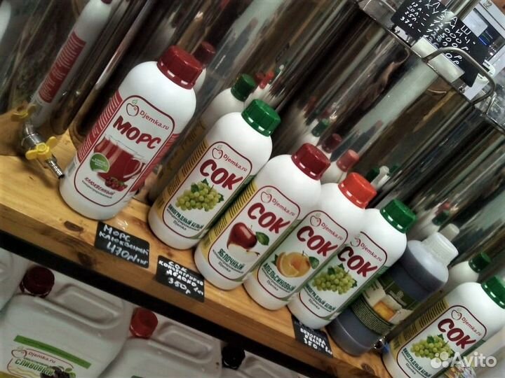 Клюквенный морс натуральный концентрированный 1кг