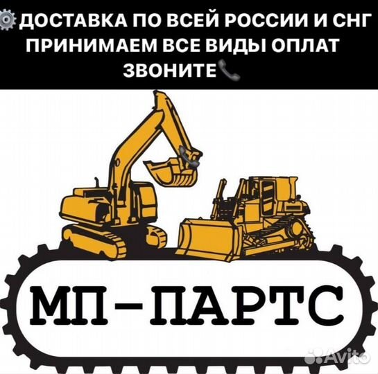 Каток опорный komatsu D155 17A-30-00080