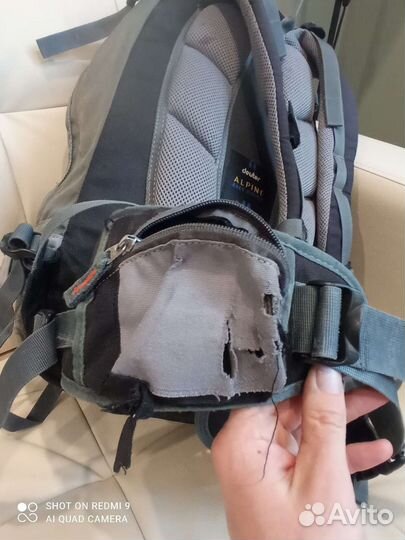 Рюкзак Deuter freerider 26