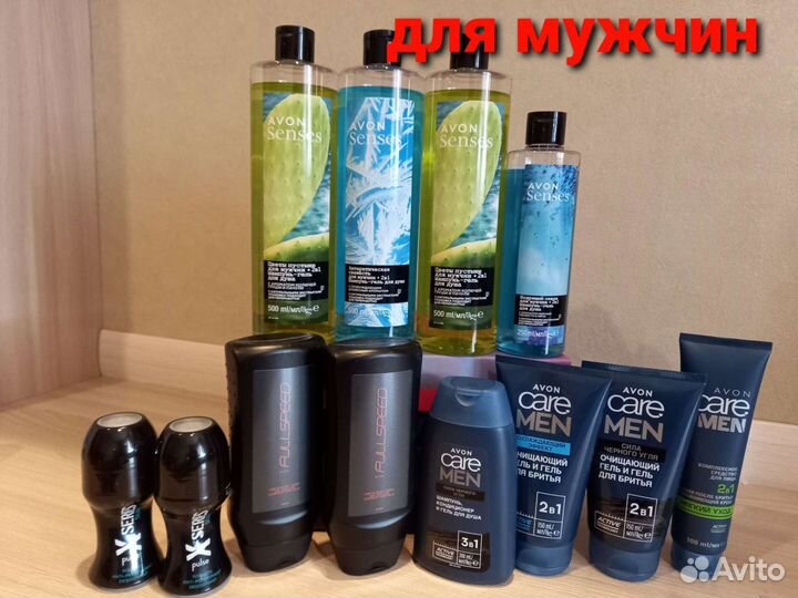 Продукция Эйвон avon