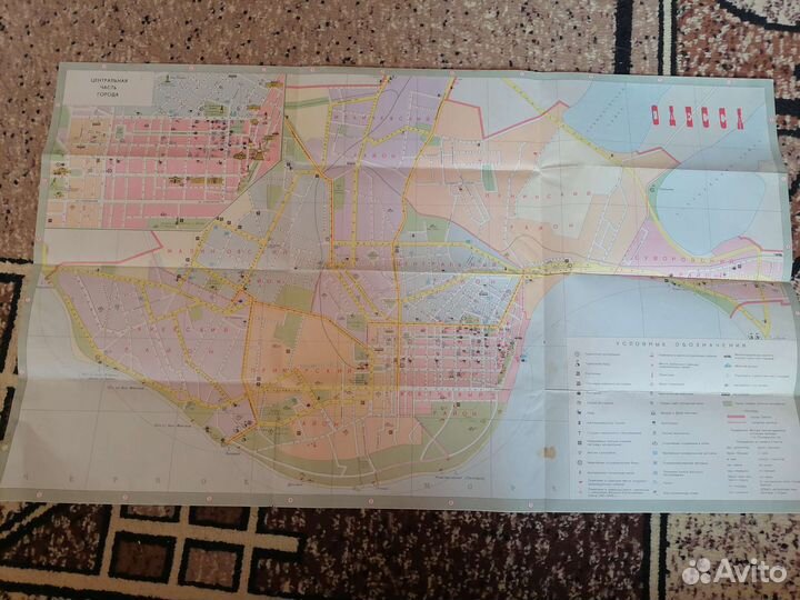 Карта туристическая Одесса 1981г
