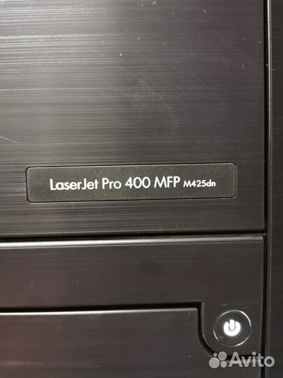 Мфу HP LJ PRO 400 mfp m425dn, А4, ч/б + картридж