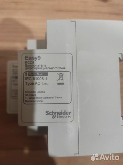 Узо Schneider easy 9 2П 25А 30мА ас 230В EZ9R34225