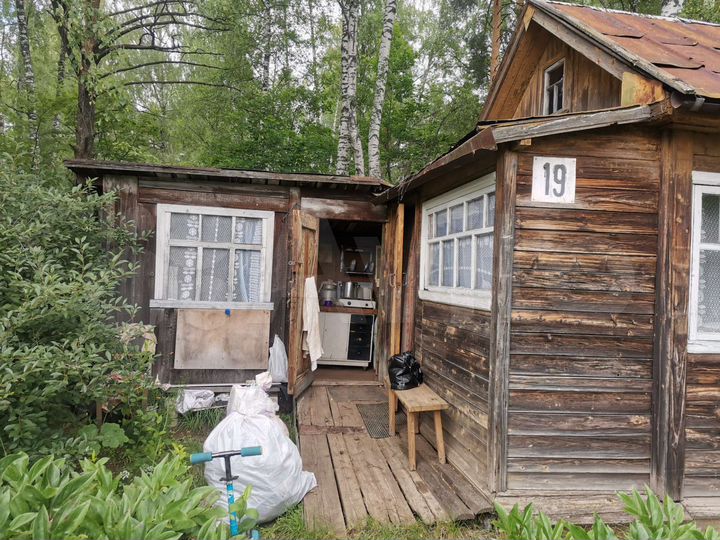 Дом 18 м² на участке 5 сот.