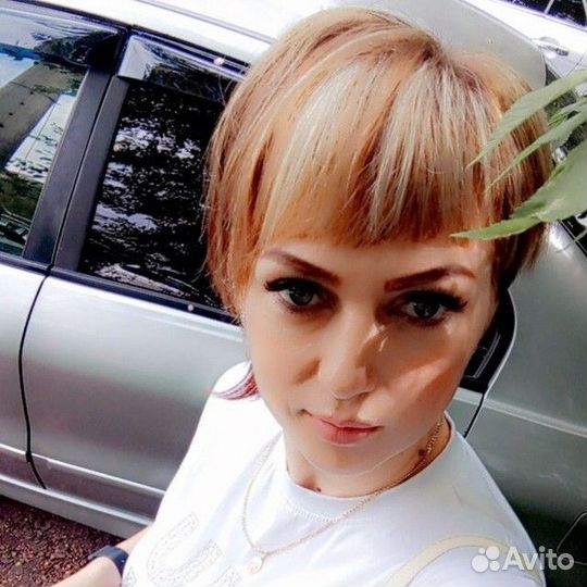 Торговый представитель