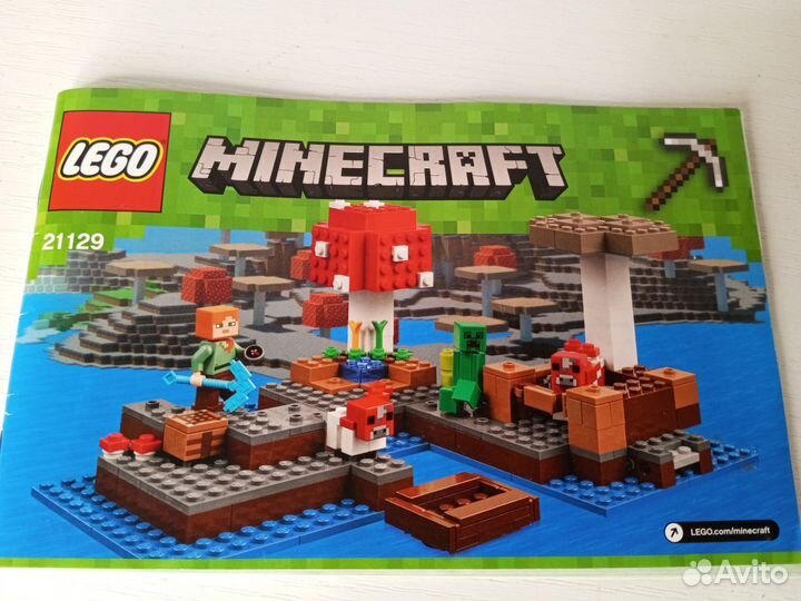 Lego Minecraft 21129 The Mushroom Island