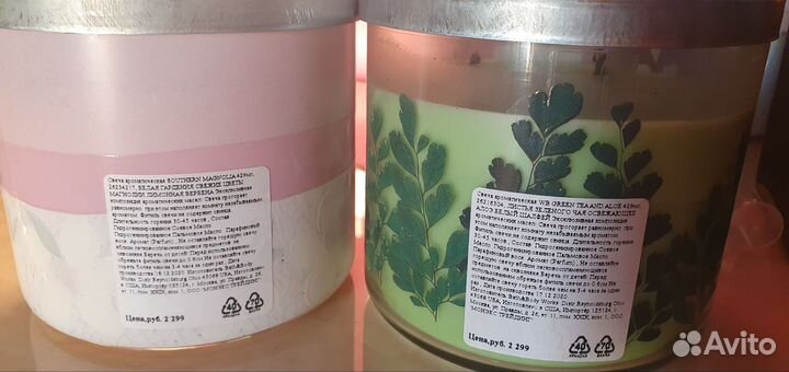 Крема,мисты, свечи, рефиллы, Pink, Bath&body works