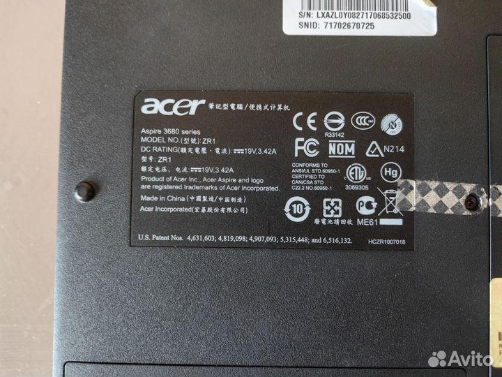 Acer aspire 3680