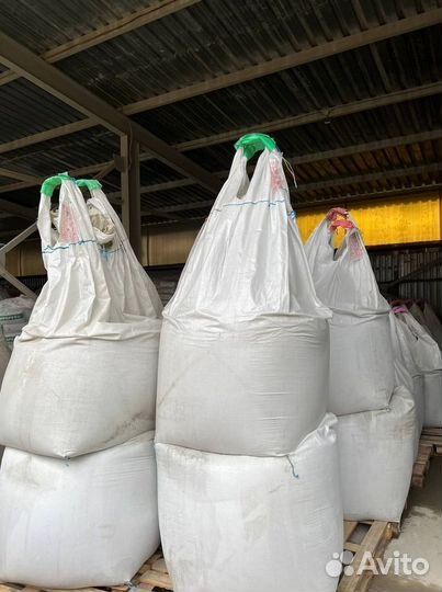 Соль техническая галит в мешках 25кг