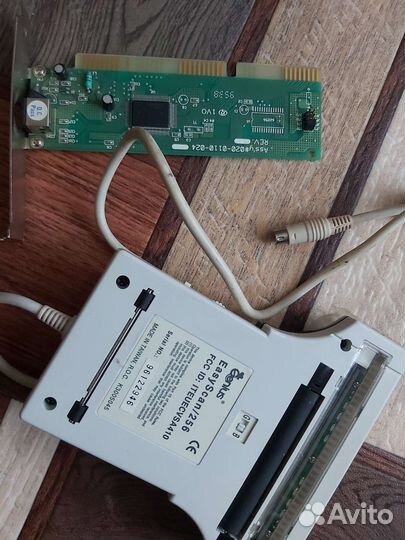 Ручной ретро сканер