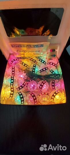 Гирлянда СССР 