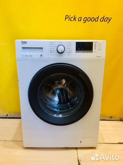 Beko Гарантия Доставка Установка Утилизация