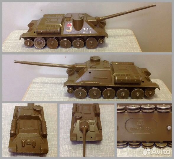 СССР незнайка, гитара, бармалей, бтр и др