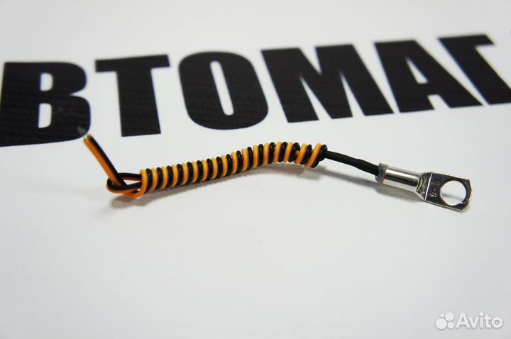 Датчик температуры двигателя StarLine tomahawk kgb