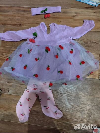 Одежда детская