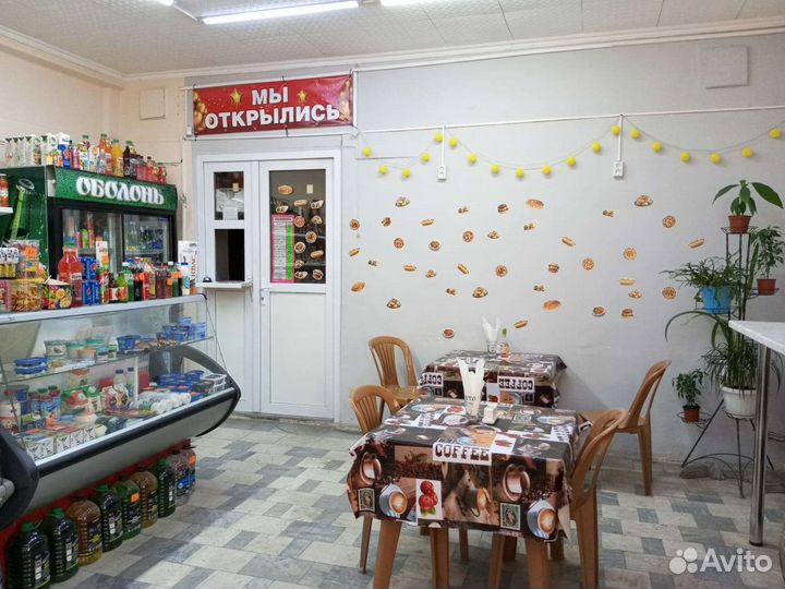 Продуктовый магазин