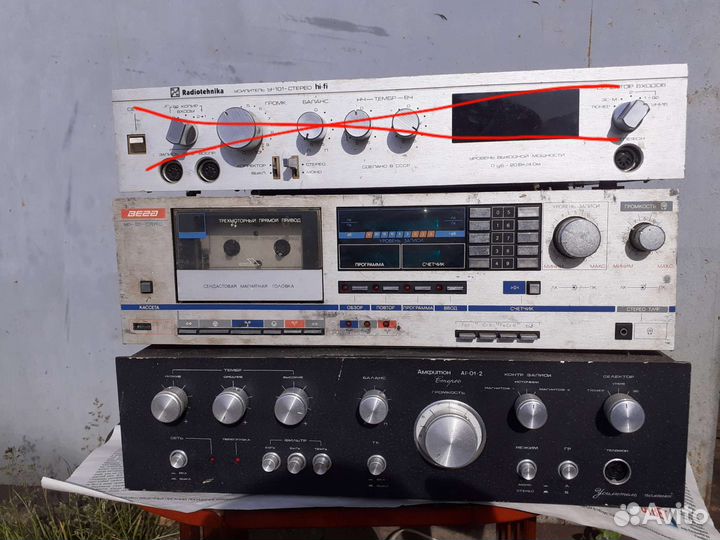 Радиотехника