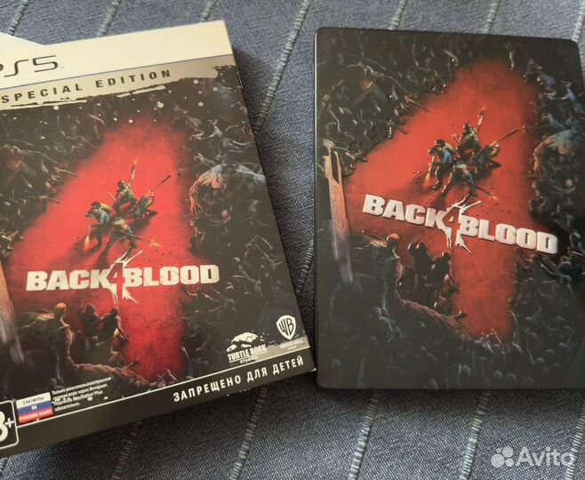 PS4, PS5