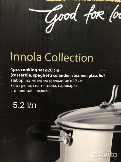 Пароварка из нержавеющей стали