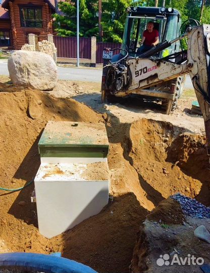 Септик для загородного дома