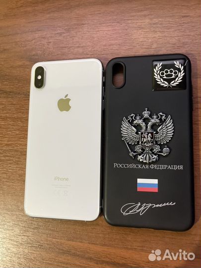 iPhone Xs Max, 256 ГБ