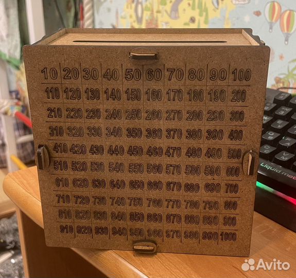 Копилка для денюжек