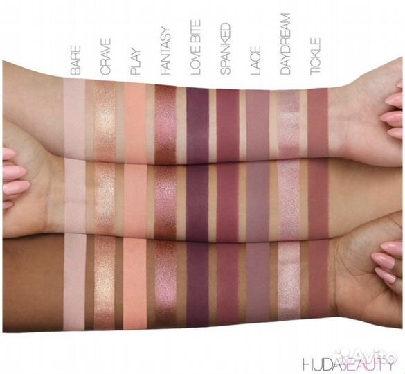 Палетка теней huda beauty