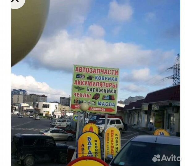 Спортивный руль на ваз