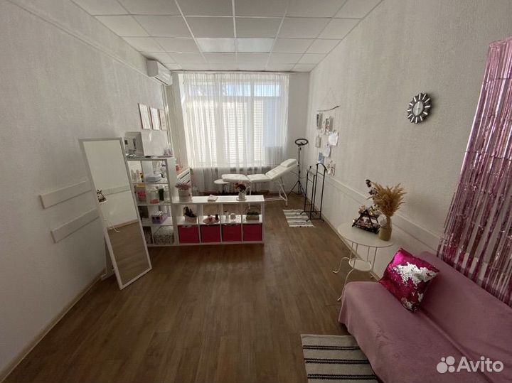 Аренда кабинета