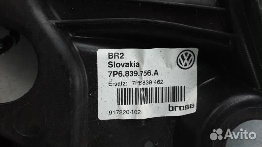 Стеклоподъемник задний правый volkswagen touareg 2