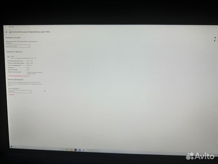 Asus tuf gaming vg27aq
