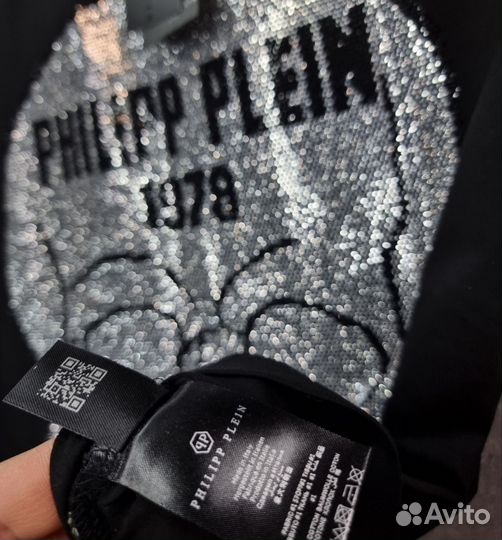 Футболка мужская Philipp plein