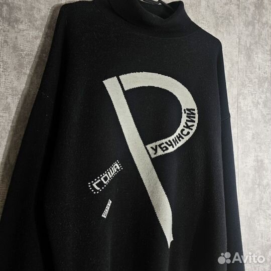 Свитер Гоша Рубчинский Оригинал