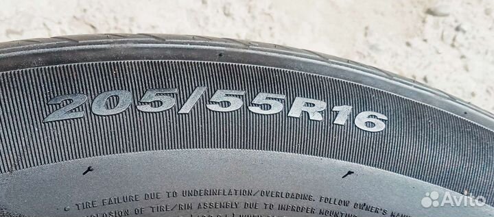 Nexen N Blue HD 205/55 R16 91V