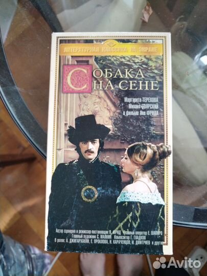 Видеокассеты vhs